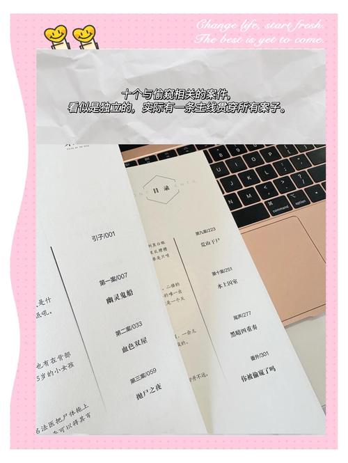 老司机影院视频福利网站的相关介绍