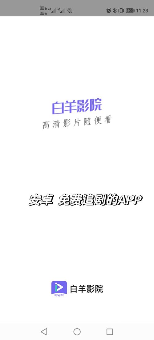 色久久久av的相关介绍