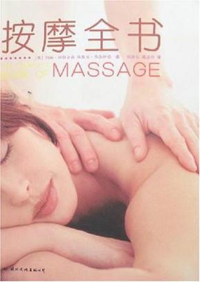 美女免费看18岁的相关介绍