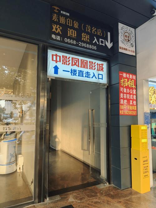 jk黑丝黄片的相关介绍