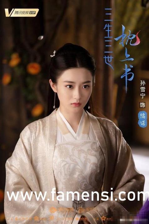 4480首播影院手机版的相关介绍
