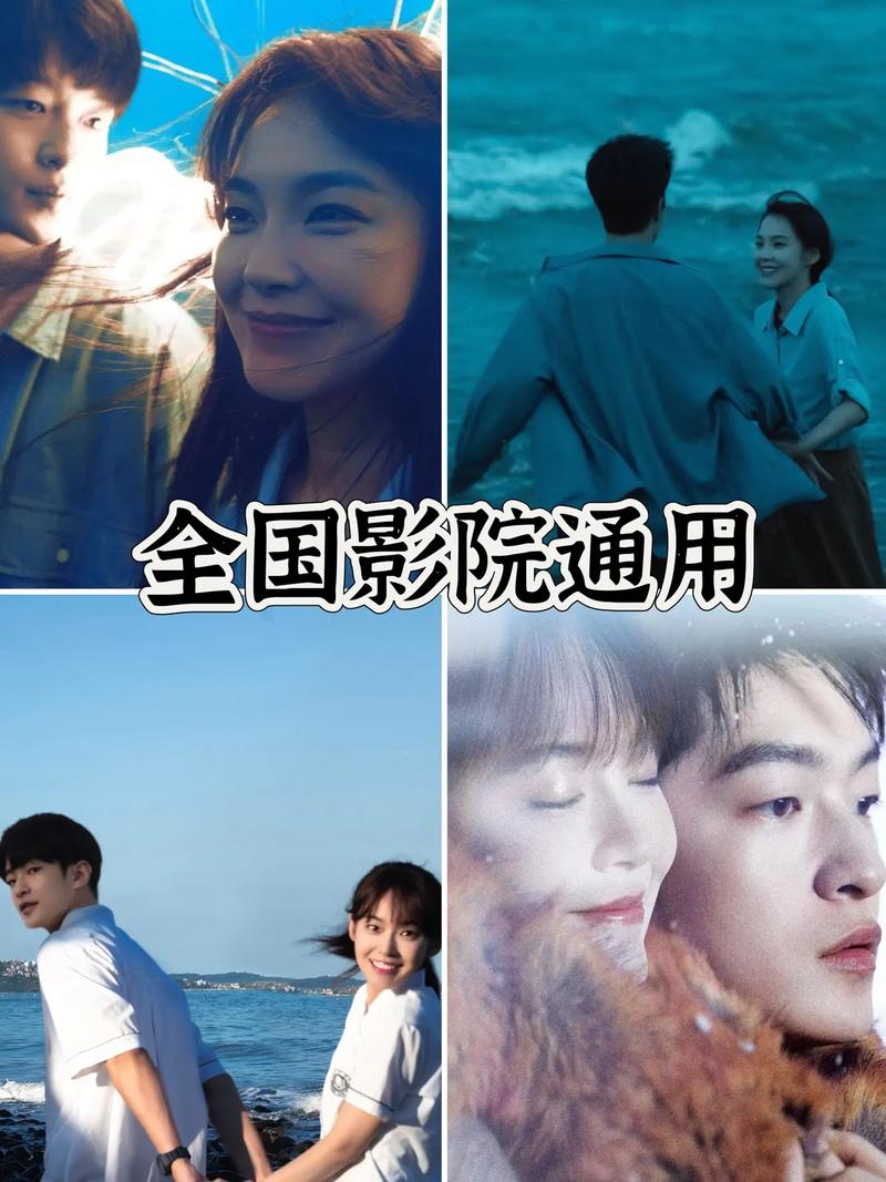 喜爱影院在线观看的相关介绍