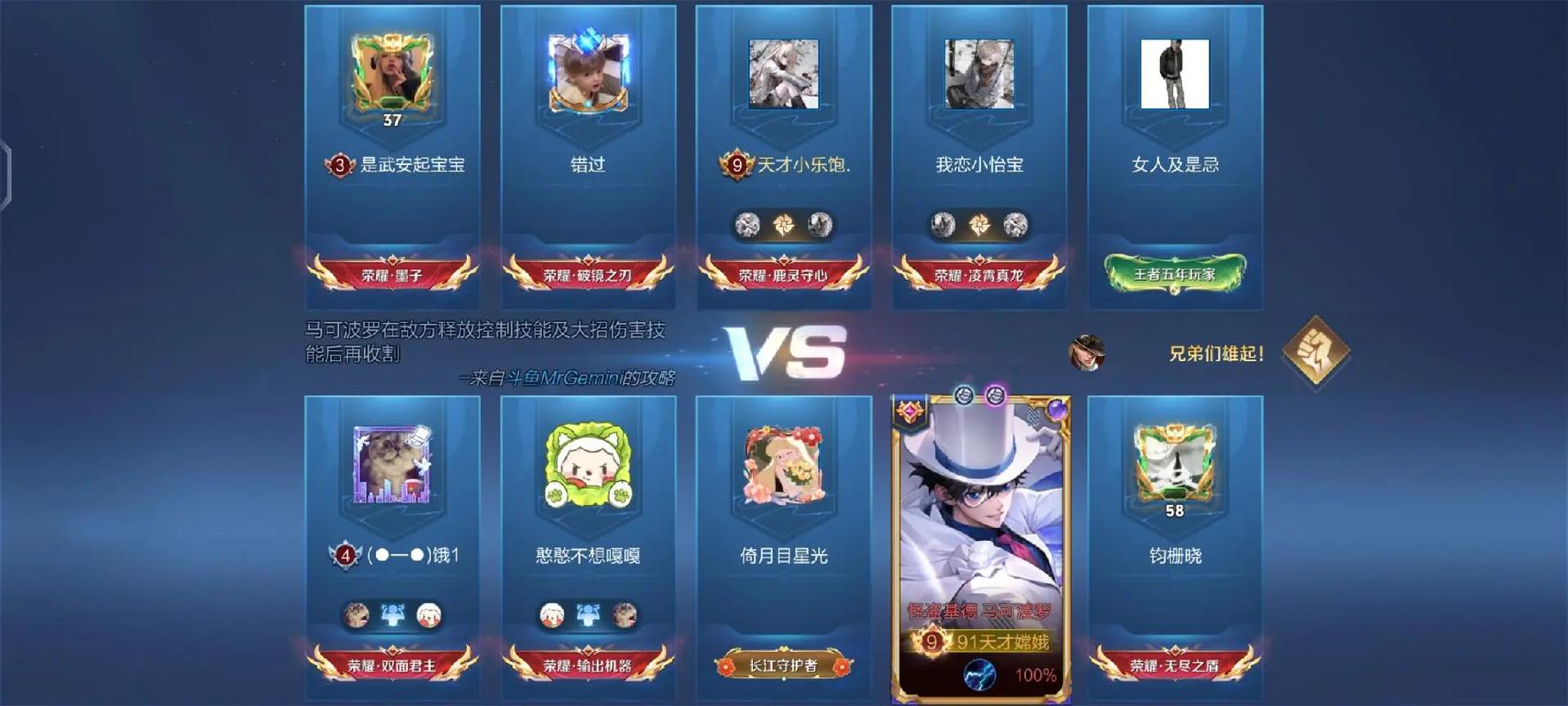 免费看女生的的相关介绍