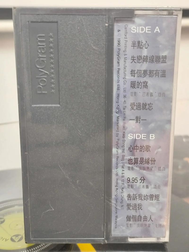 久久精品久久精品久的相关介绍