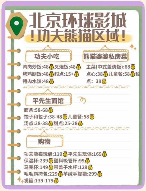 拇指影院的相关介绍