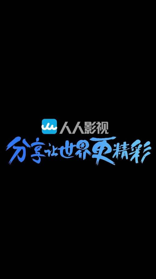 淫黄动漫的相关介绍