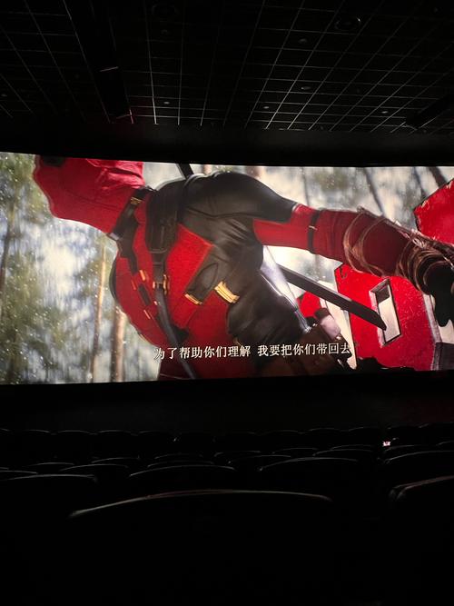 操哭女教师的相关介绍