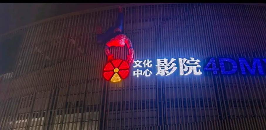 亚洲精品久久久久久婷婷的相关介绍