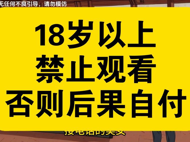 7777影视毛片的相关介绍