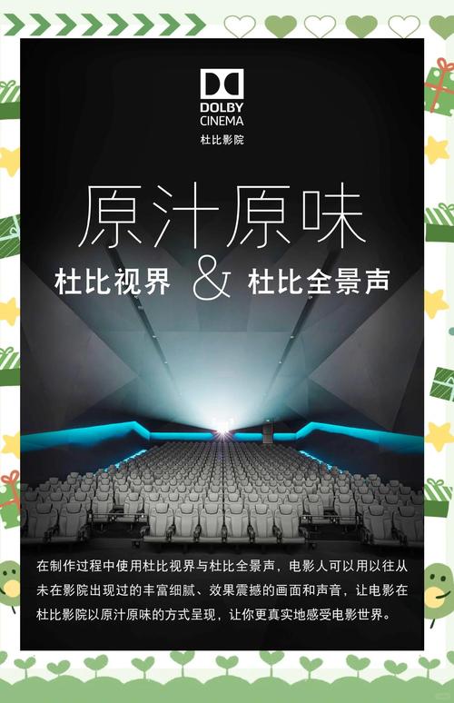 桃运av肉射少妇的相关介绍