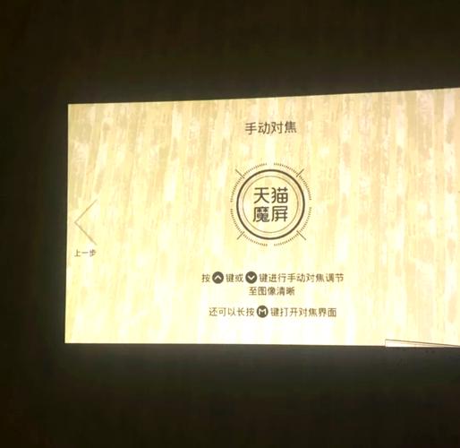 5g私人影院的相关介绍