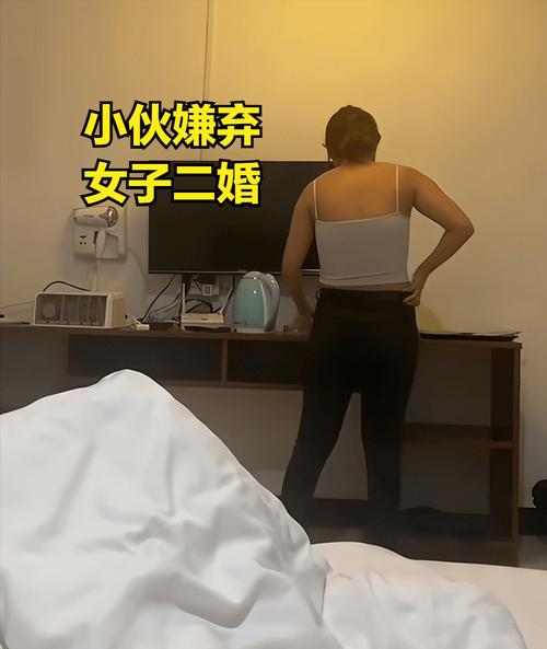 官场少妇美妙人妻的相关介绍