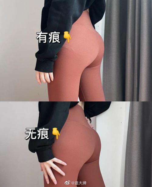 嘘禁止想象电影院的相关介绍