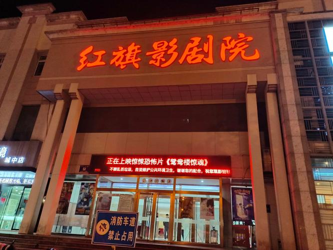 和老师啪啪啪的故事的相关介绍