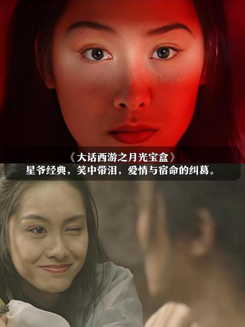 泉州东湖电影院的相关介绍