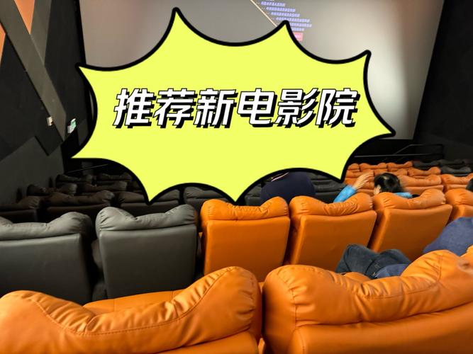埃及艳后毛片的相关介绍