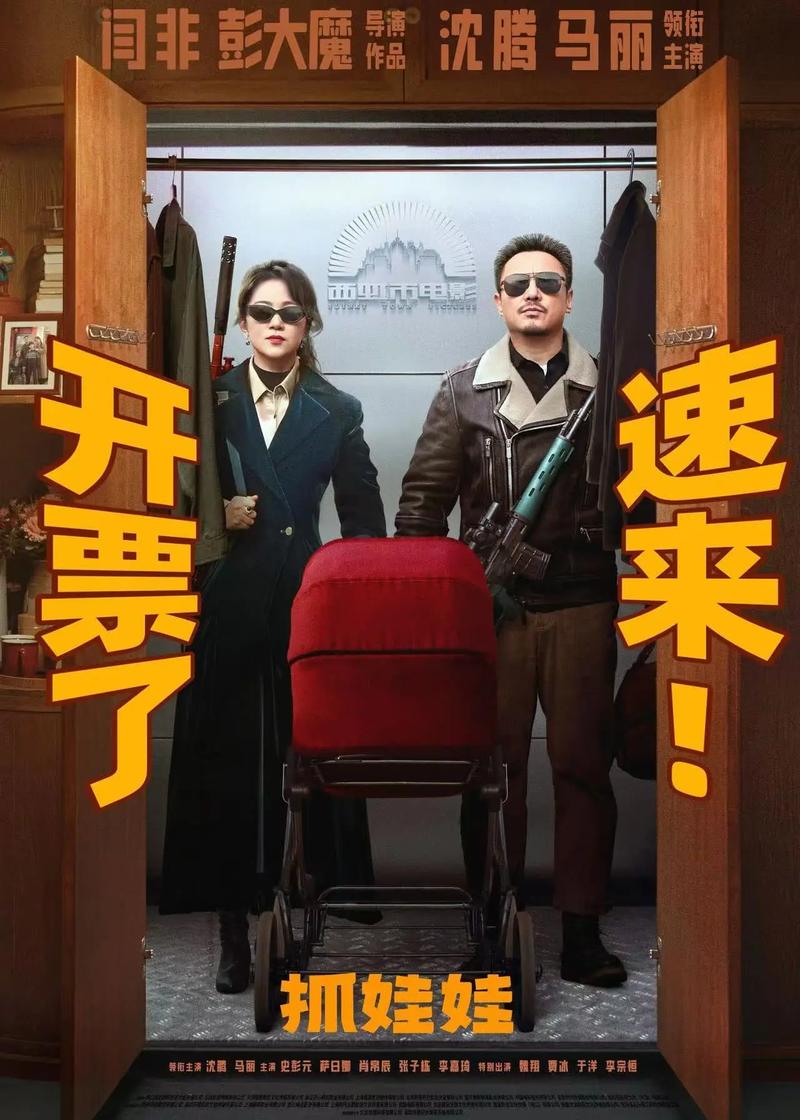 18看的漫画app的相关介绍
