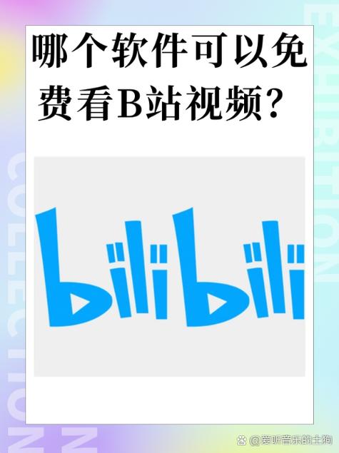 男人亚洲天堂的相关介绍