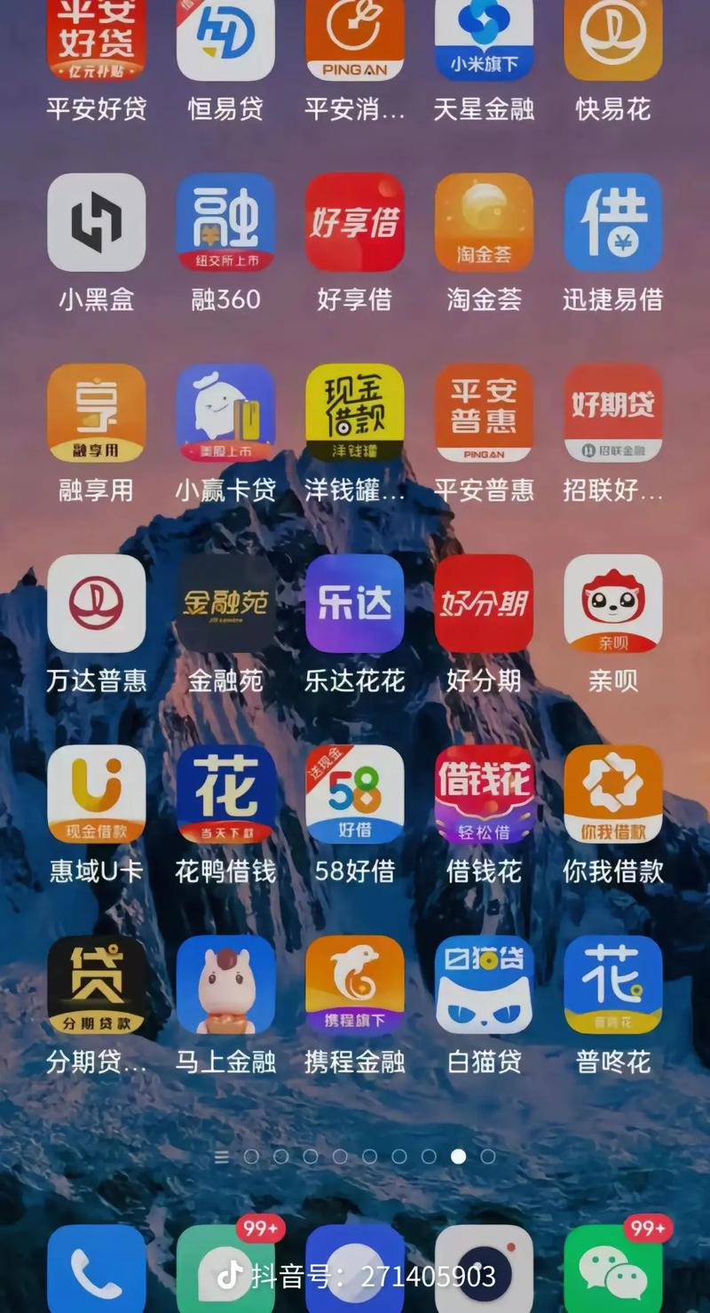 双双影院的相关介绍