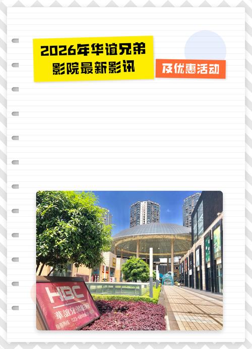 爆操我的美女老师的相关介绍