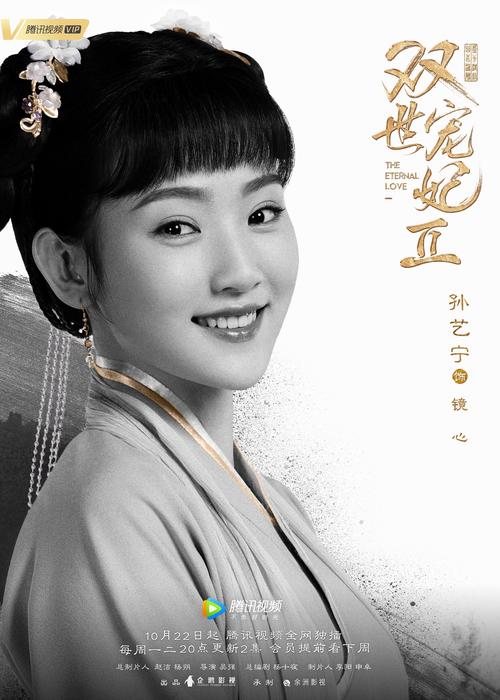色酷色影院的相关介绍