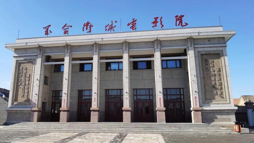 禁18在线的相关介绍
