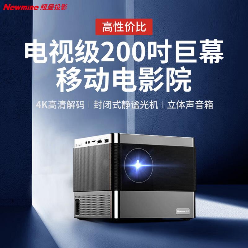 按摩电影av的相关介绍
