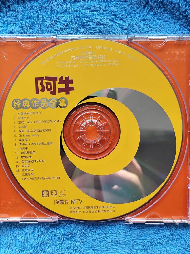 大陆毛片对白的相关介绍