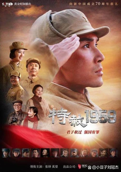 红楼电影院的相关介绍