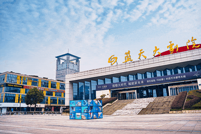 久久精品国产久精国产的相关介绍