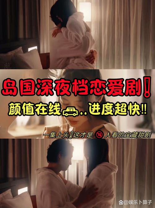 性感大尺度美女图片的相关介绍
