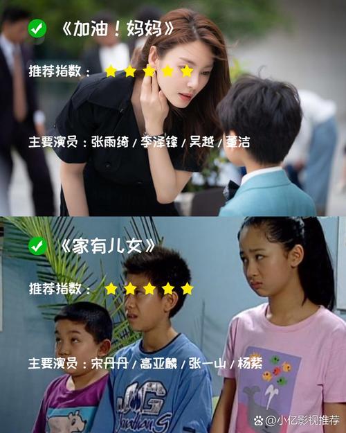 久99精品久久久久久久的相关介绍