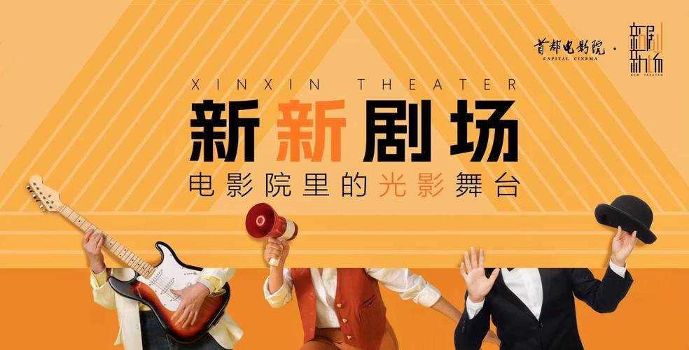 欧美怡红院一区二区三区的相关介绍