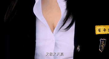 少妇蜜臀白浆av的相关介绍