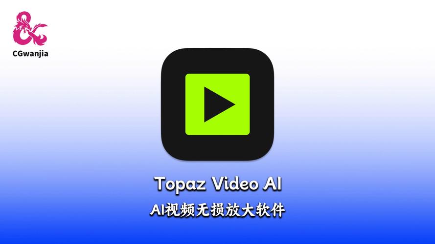 飘雪影院的相关介绍