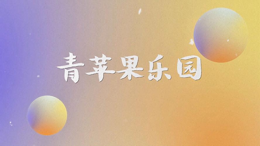 女人下面出现黄分泌物痒的相关介绍