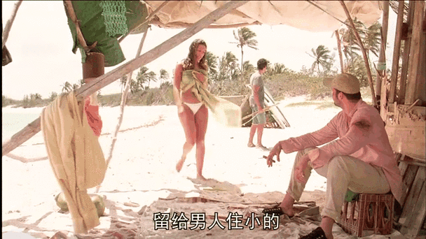 一女大战18男的相关介绍