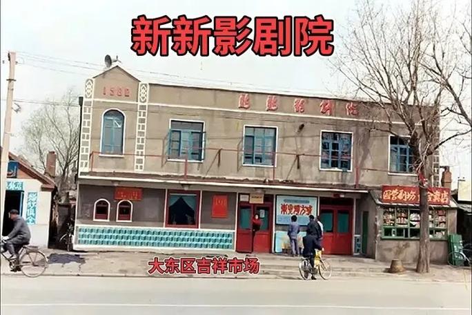 欧美极品裸体图片的相关介绍