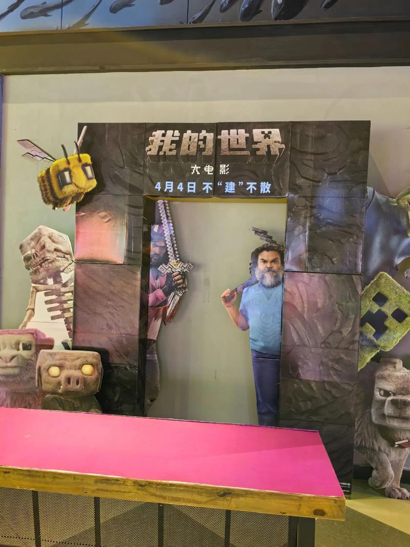 白俄罗斯毛片的相关介绍