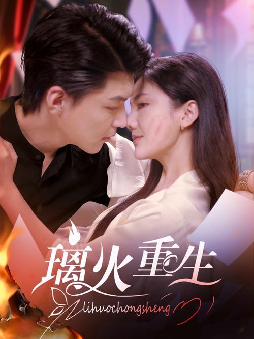 18女裸体的相关介绍