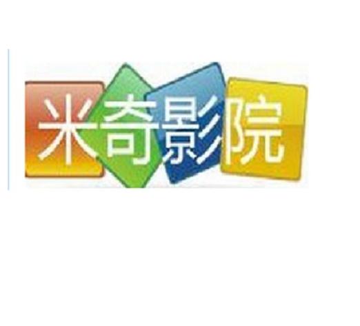 上海影院的相关介绍