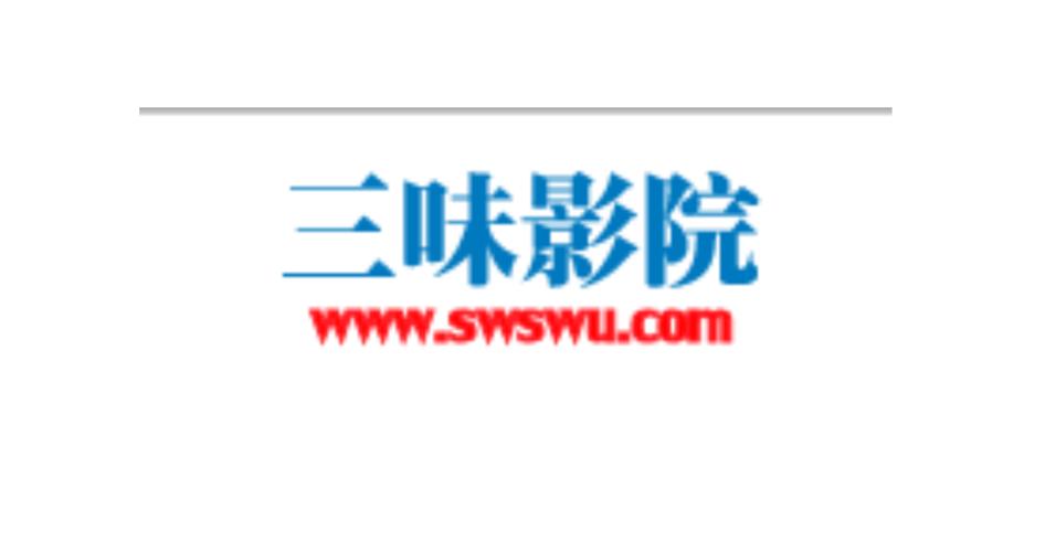 色和尚色和尚色和尚在线影院的相关介绍