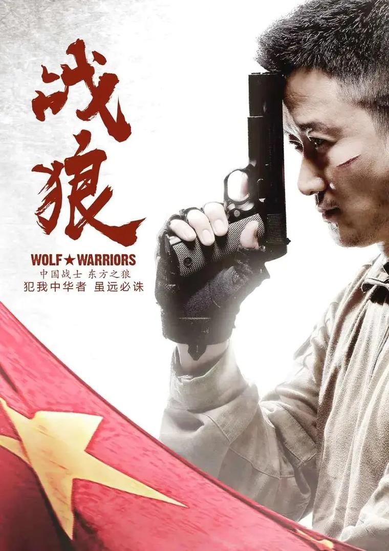 黑丝av网站入口的相关介绍
