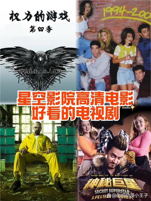 《伦理按摩电影的相关介绍