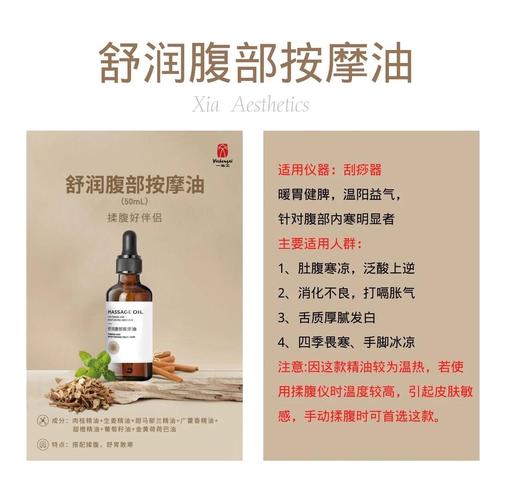 潇湘影院的相关介绍