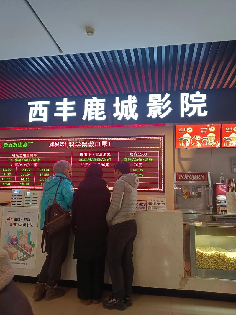 av小少妇的相关介绍