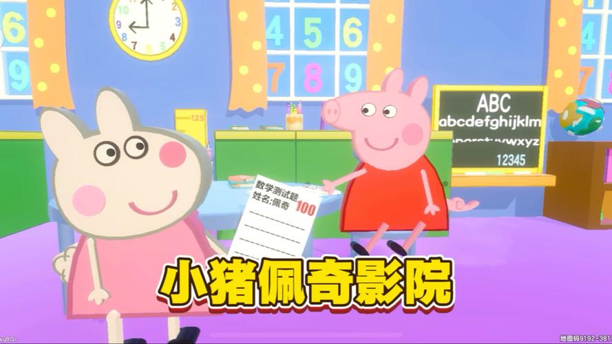 snh48被催眠的小说叫什么的相关介绍