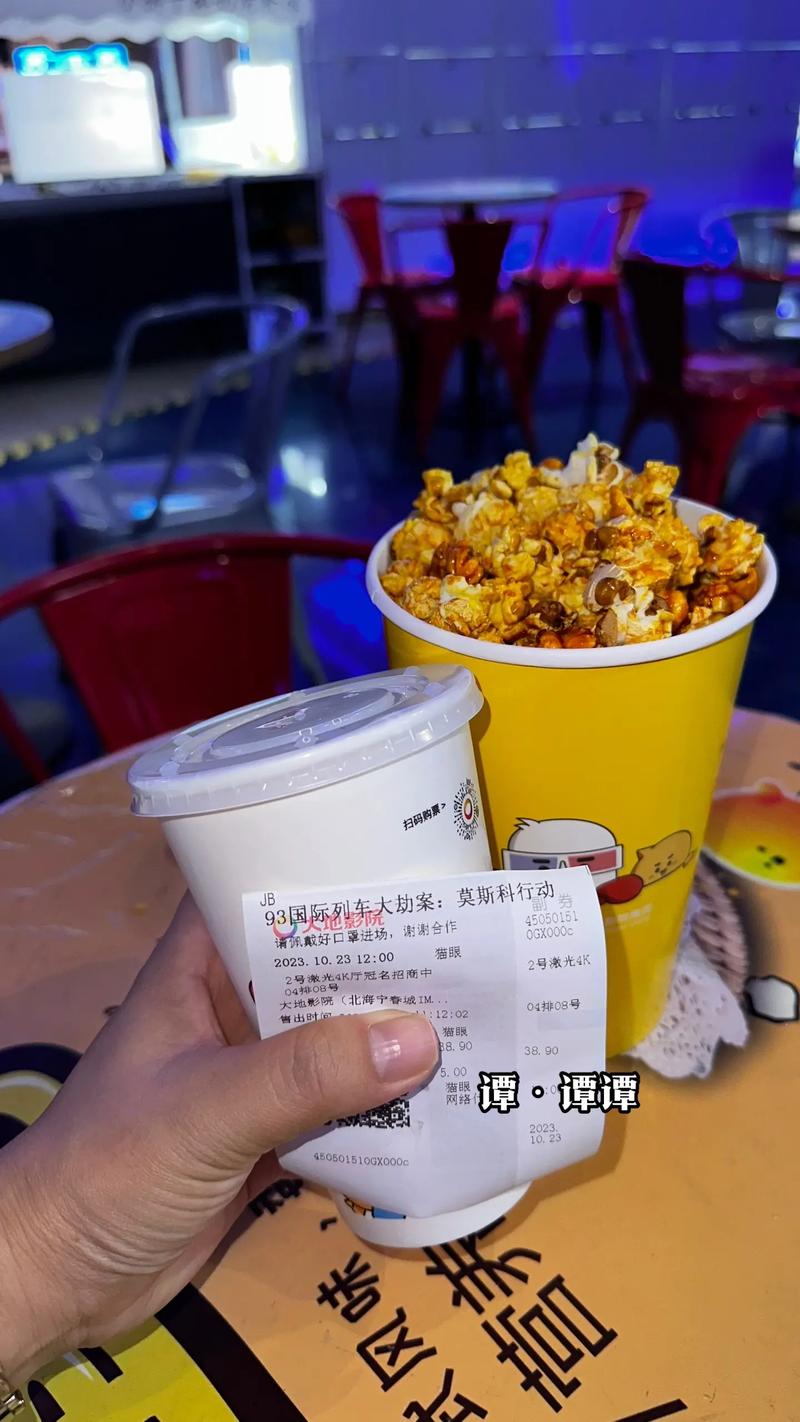 一边亲胸一边摸一边揉视频的相关介绍