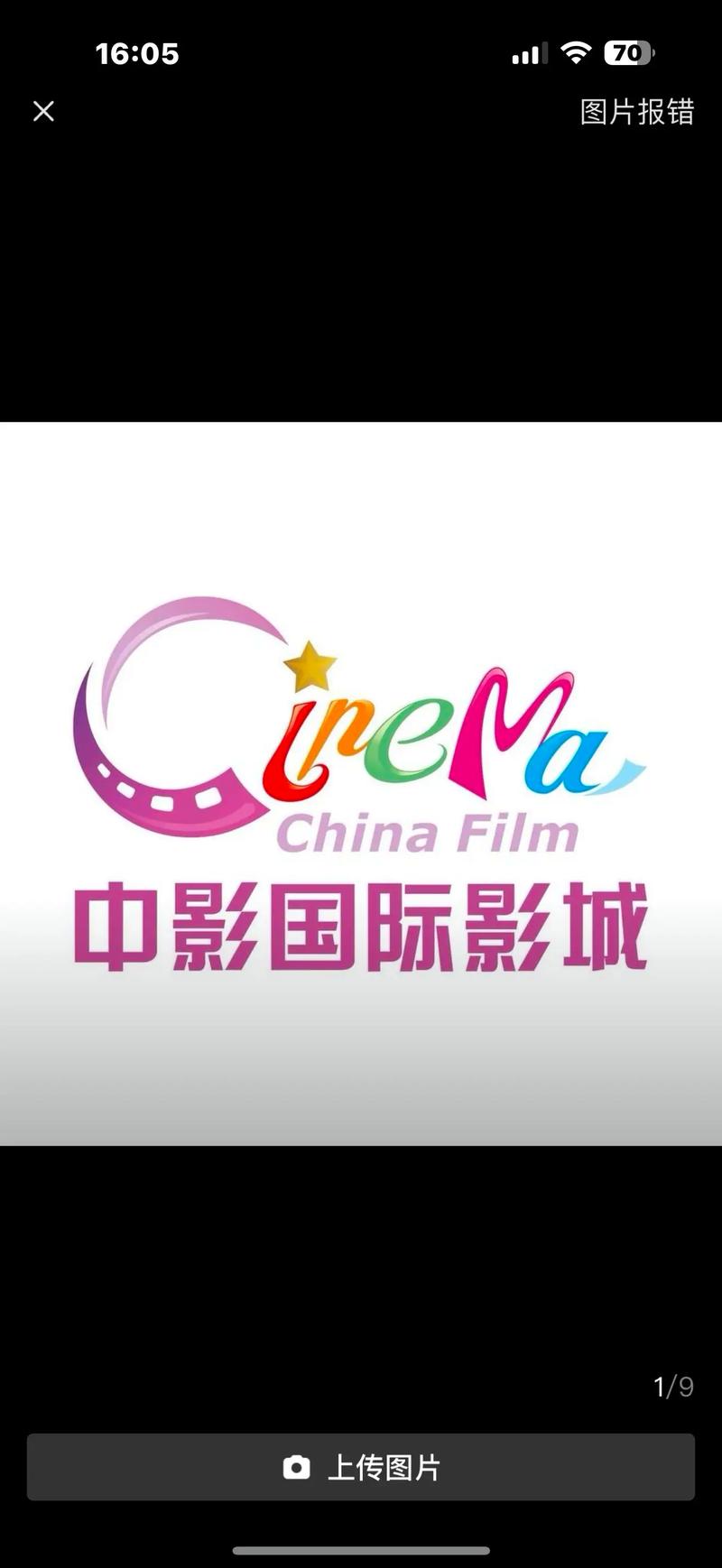 18岁以下禁止观看网站在线观看的相关介绍