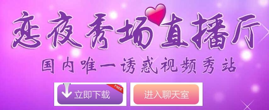 神马影院哒哒兔的相关介绍